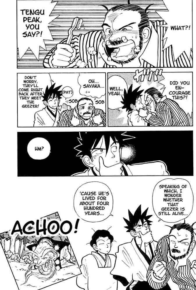 Page 17 Chapter 12 Yaiba!