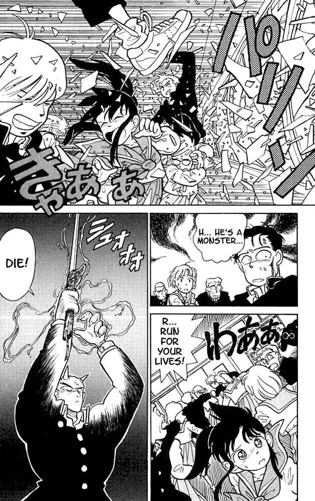 Page 6 Chapter 12 Yaiba!