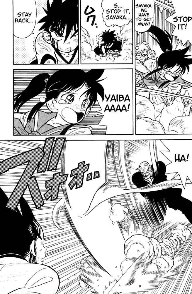 Page 7 Chapter 12 Yaiba!