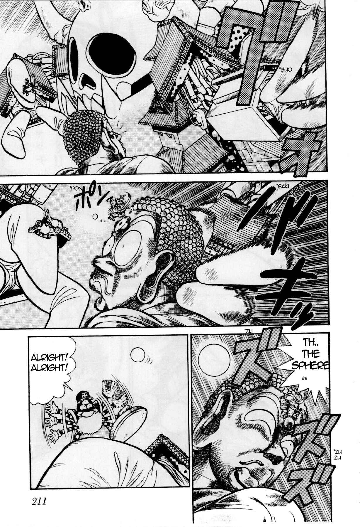 Page 12 Chapter 85 Yaiba!