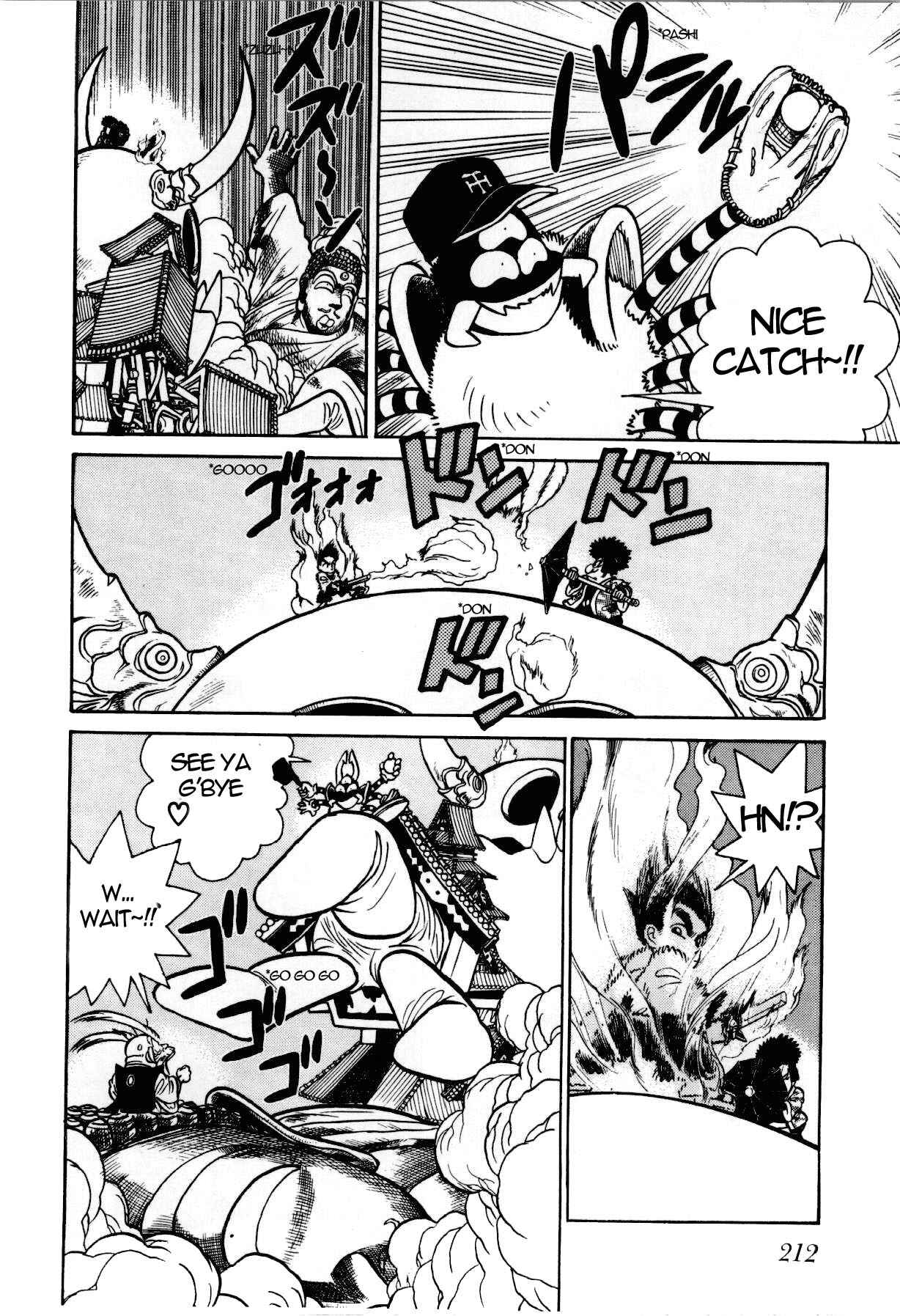 Page 13 Chapter 85 Yaiba!