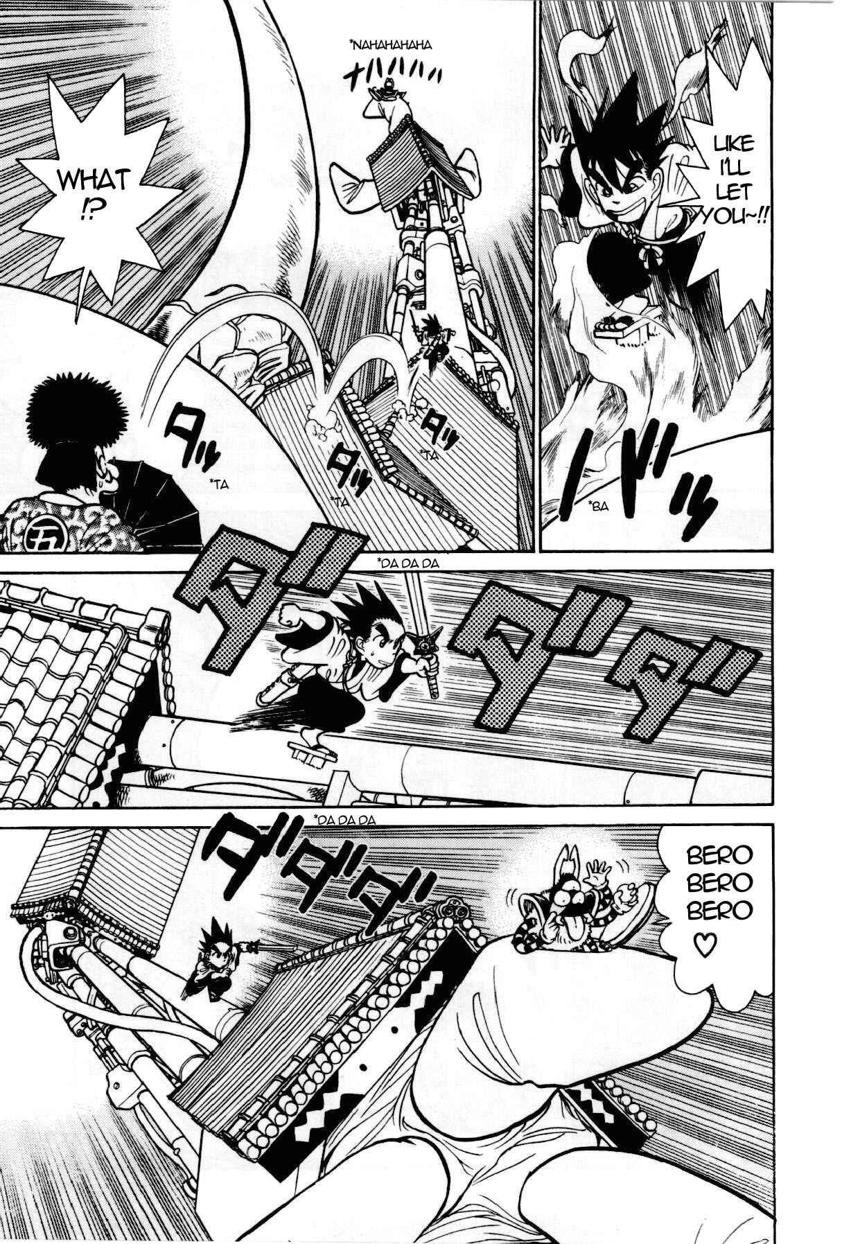 Page 14 Chapter 85 Yaiba!