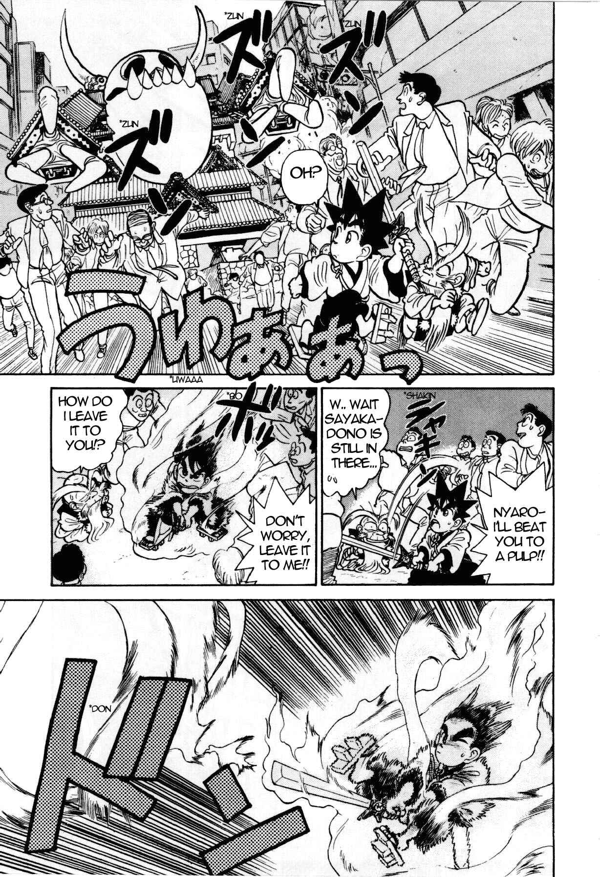 Page 16 Chapter 85 Yaiba!