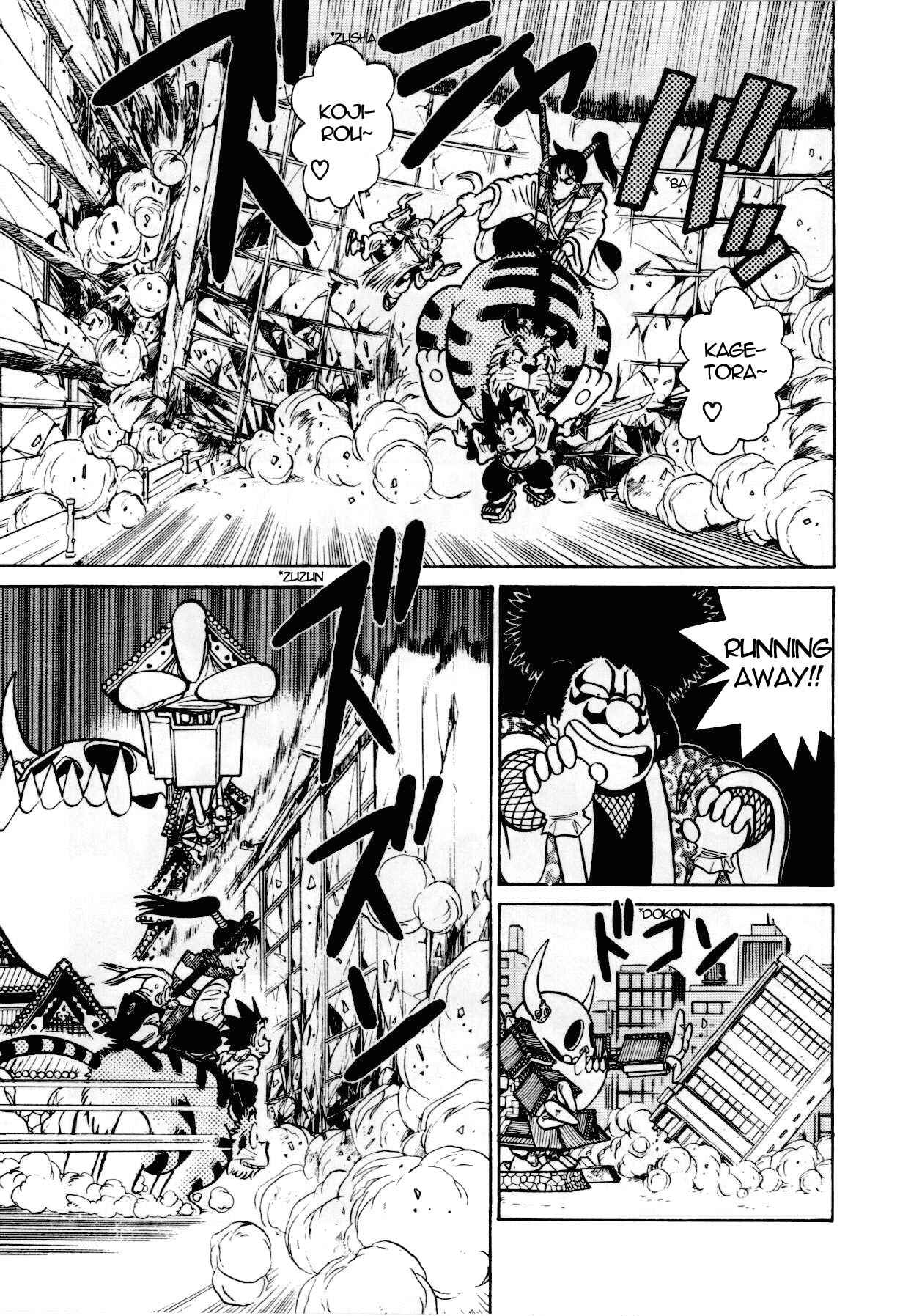 Page 18 Chapter 85 Yaiba!
