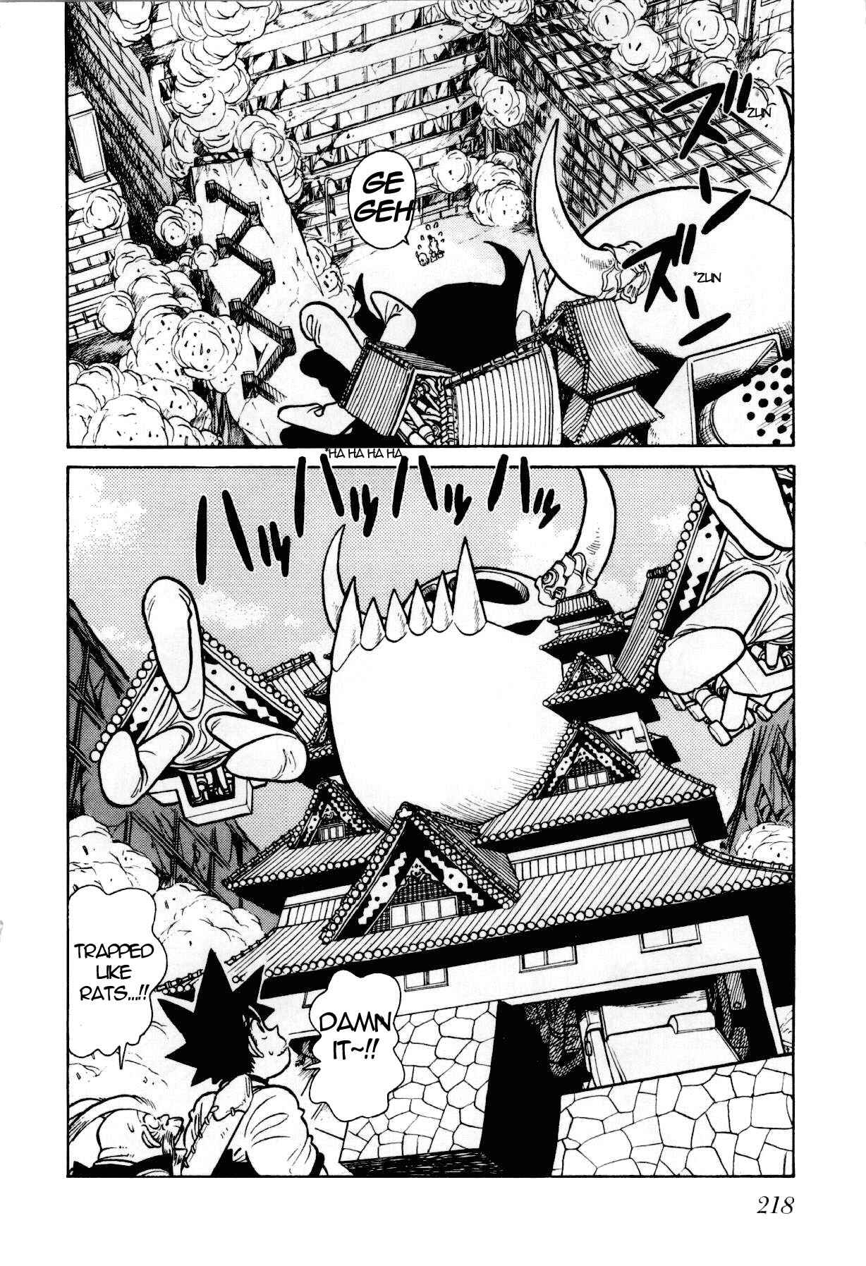 Page 19 Chapter 85 Yaiba!