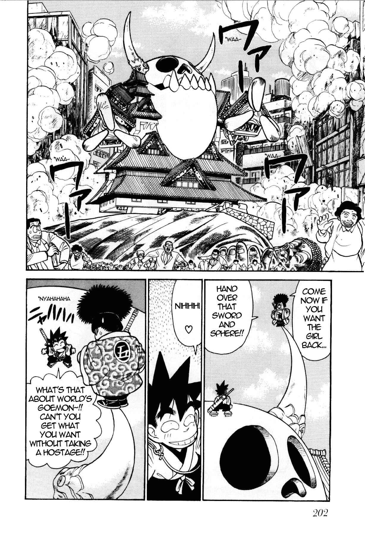 Page 3 Chapter 85 Yaiba!