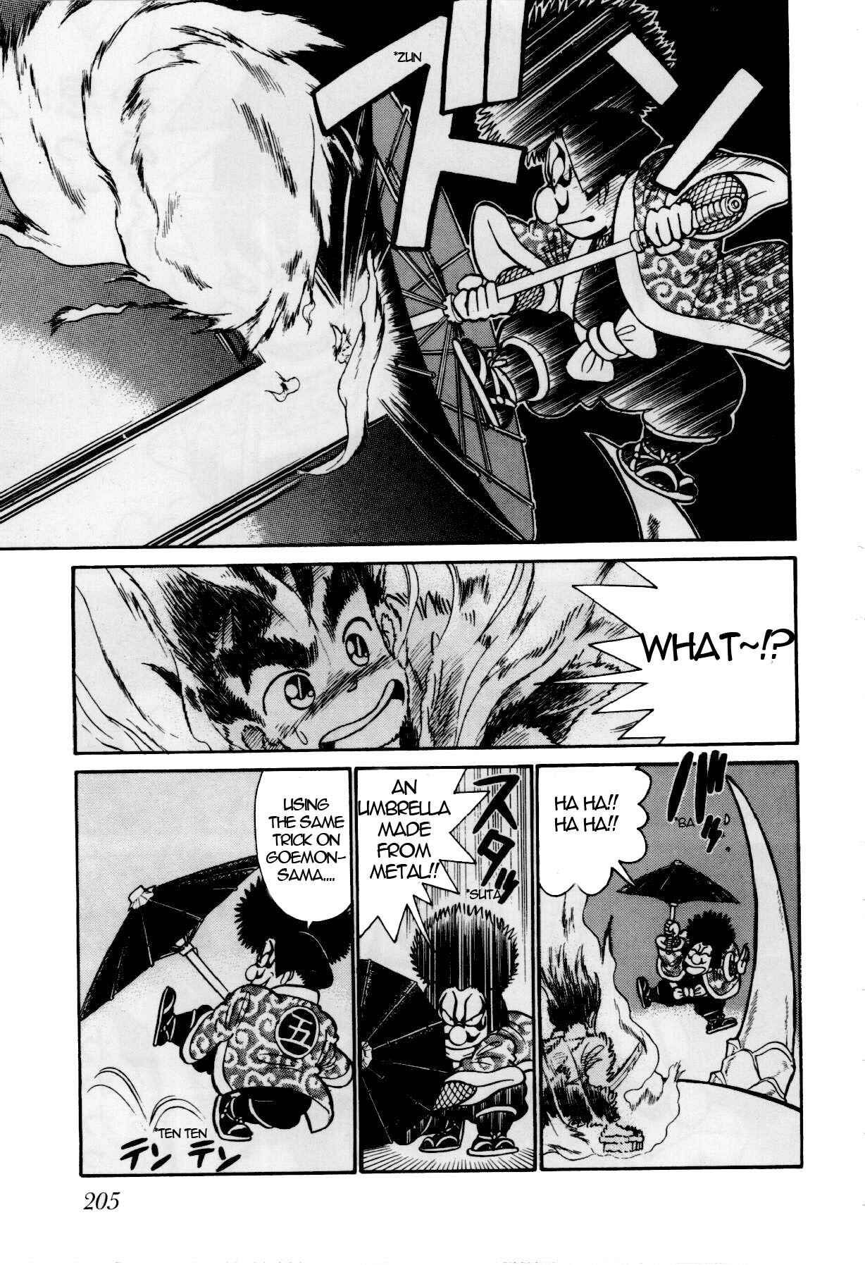 Page 6 Chapter 85 Yaiba!