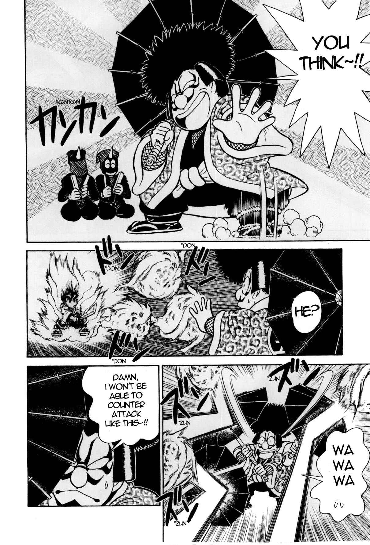 Page 7 Chapter 85 Yaiba!