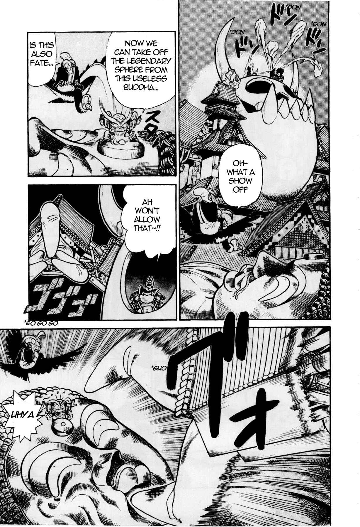 Page 8 Chapter 85 Yaiba!