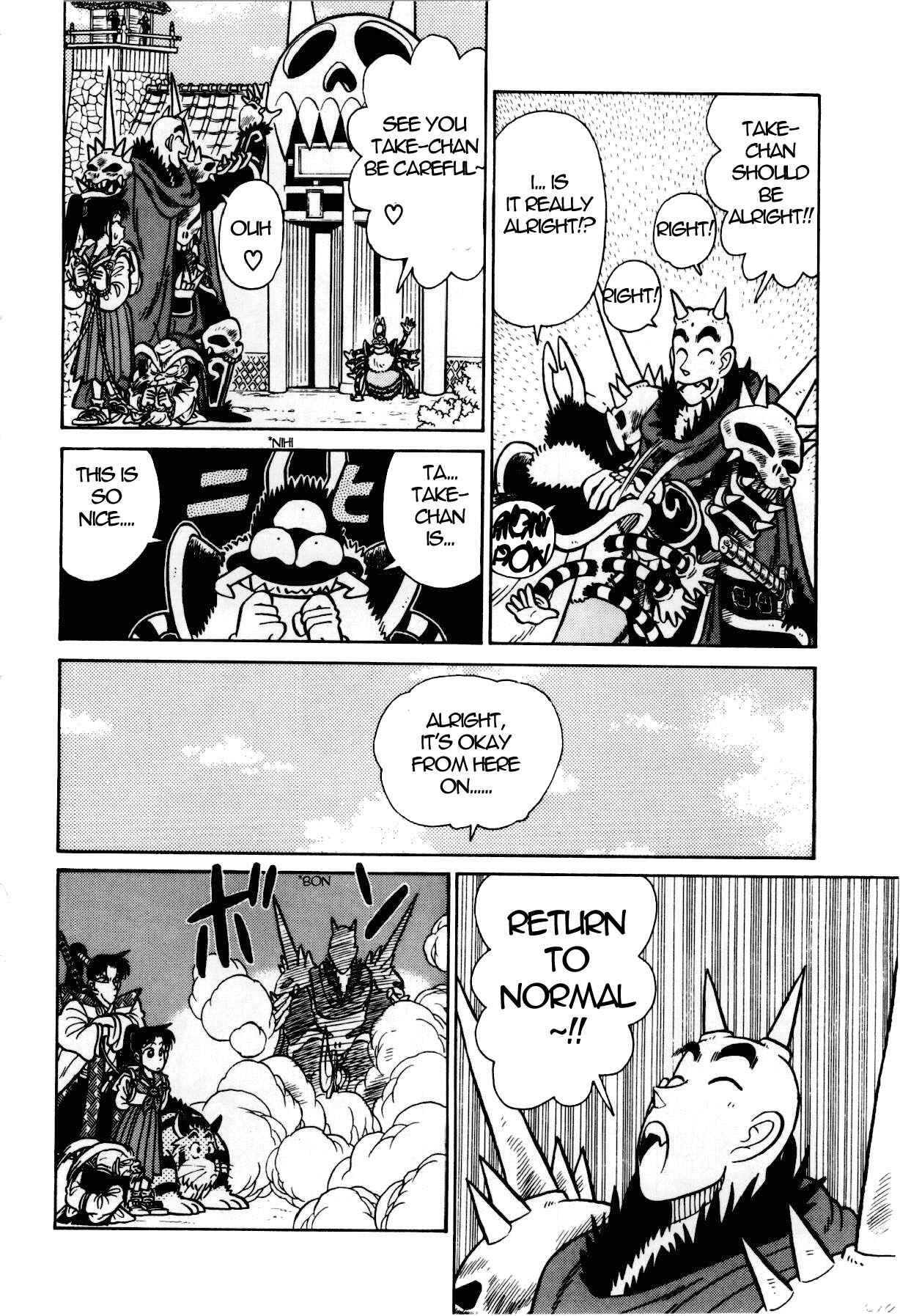 Page 11 Chapter 88 Yaiba!