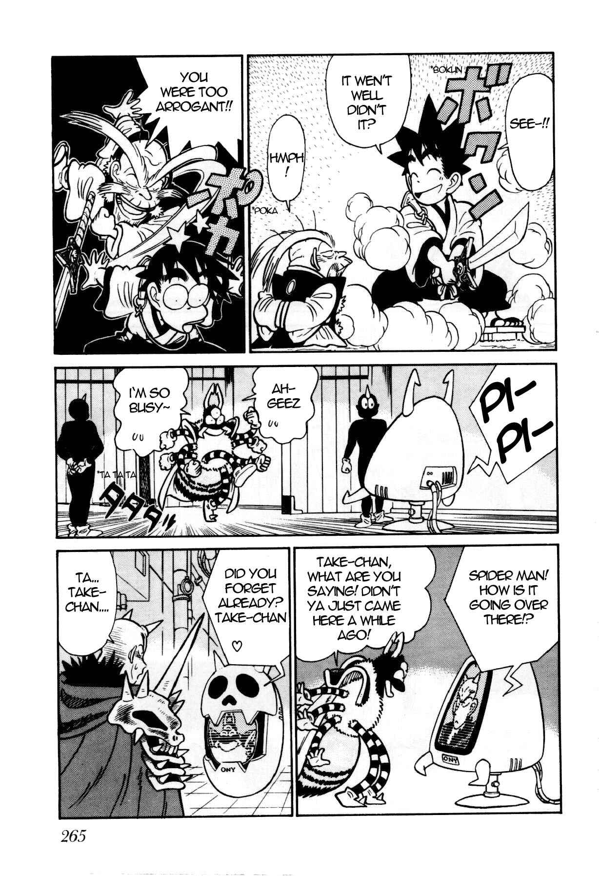 Page 12 Chapter 88 Yaiba!