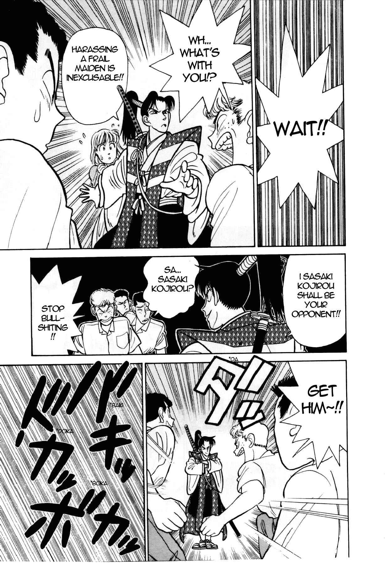 Page 14 Chapter 88 Yaiba!