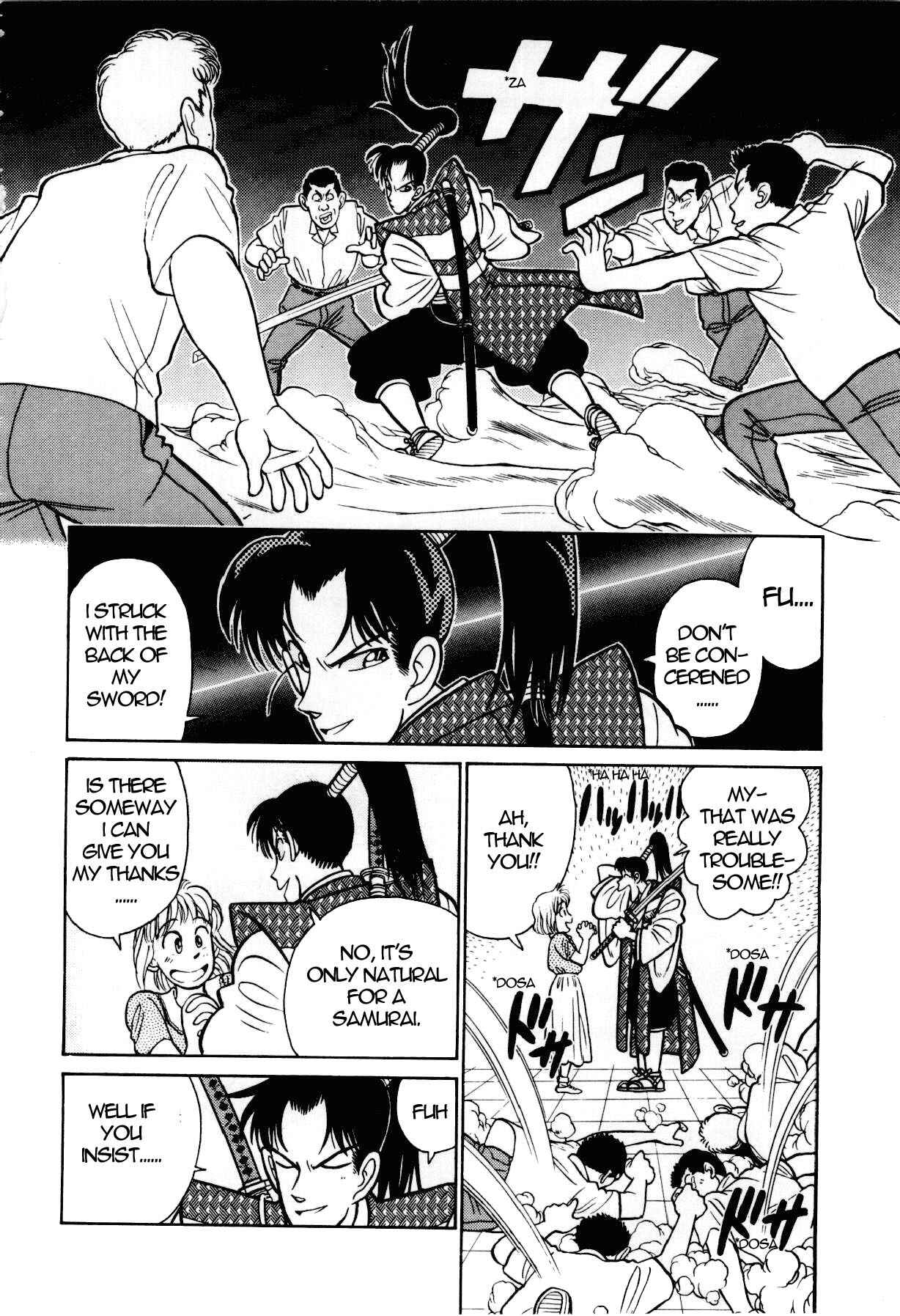 Page 15 Chapter 88 Yaiba!