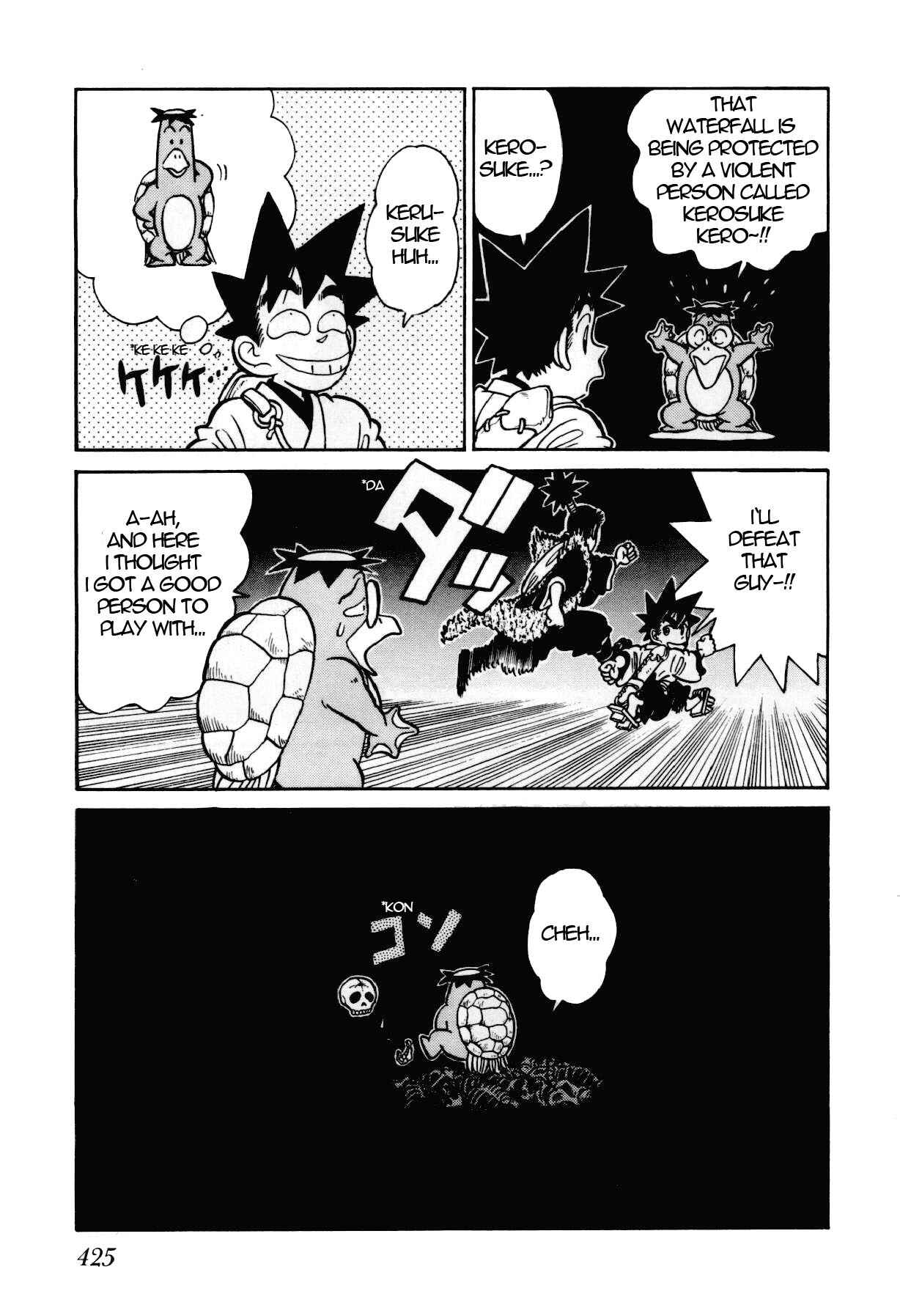 Page 12 Chapter 97 Yaiba!