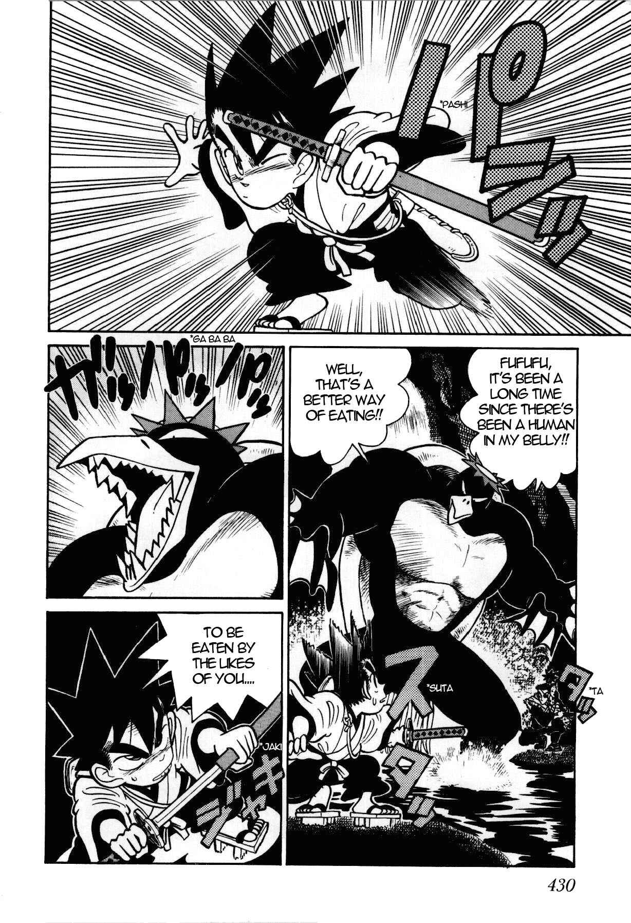 Page 17 Chapter 97 Yaiba!