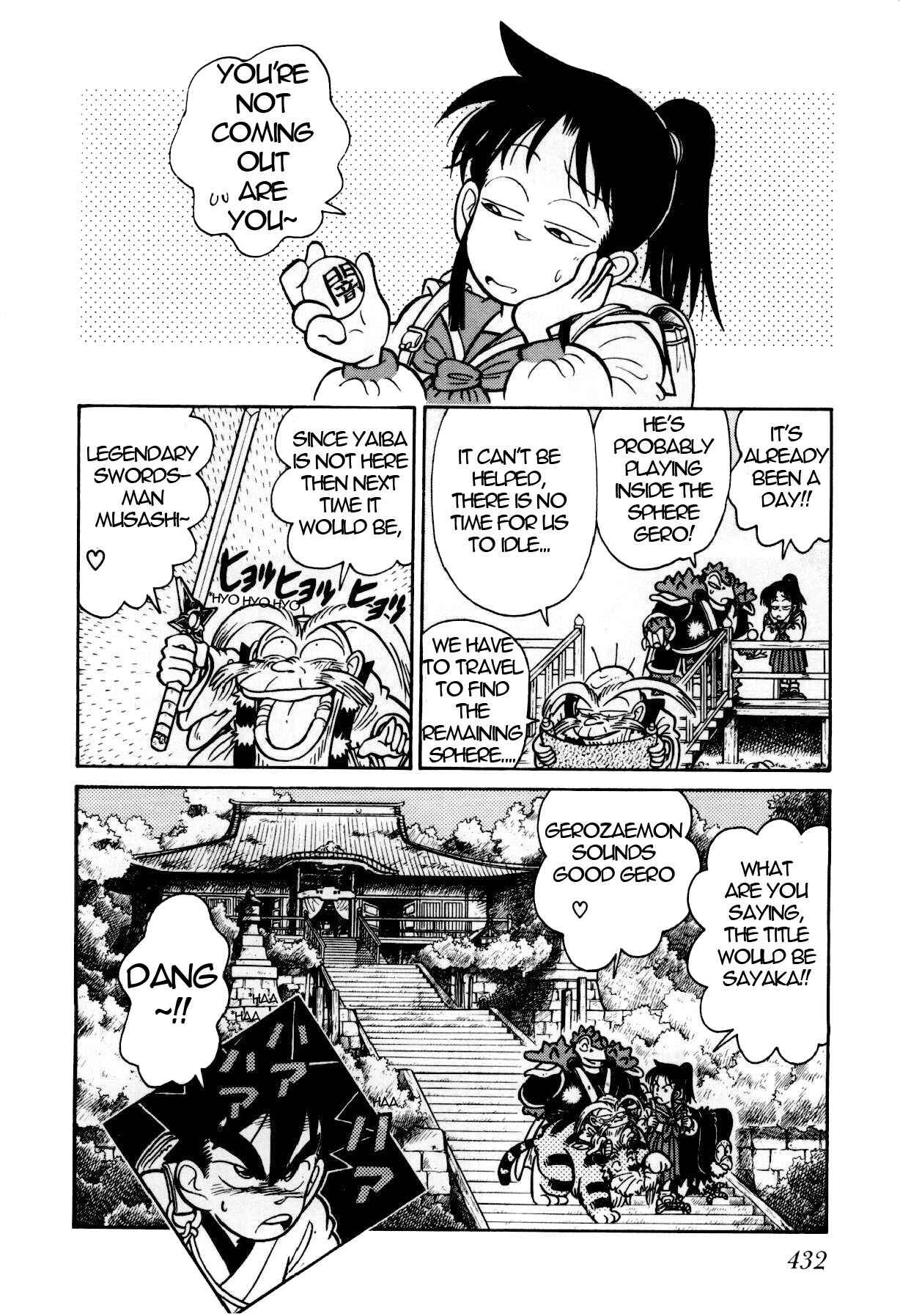 Page 19 Chapter 97 Yaiba!