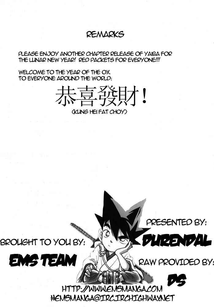 Page 20 Chapter 97 Yaiba!
