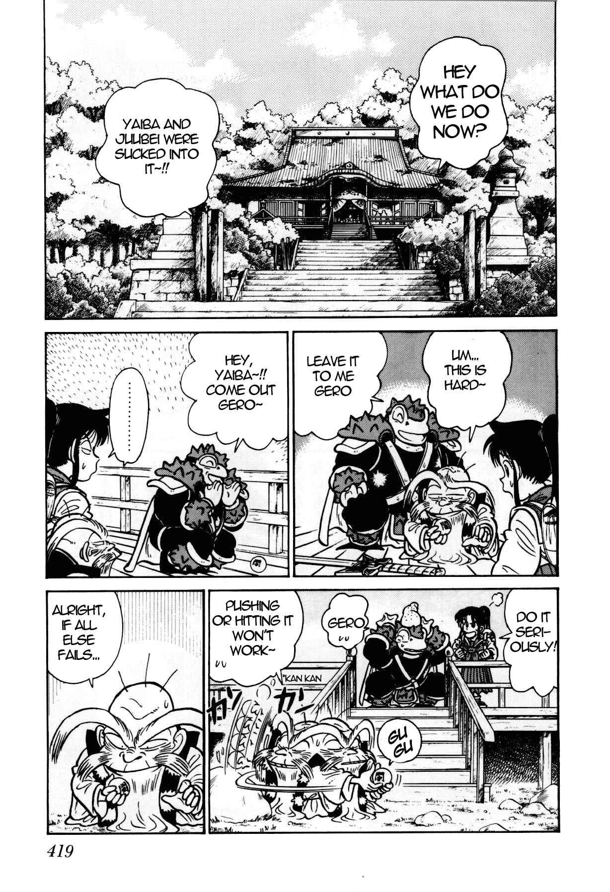 Page 6 Chapter 97 Yaiba!