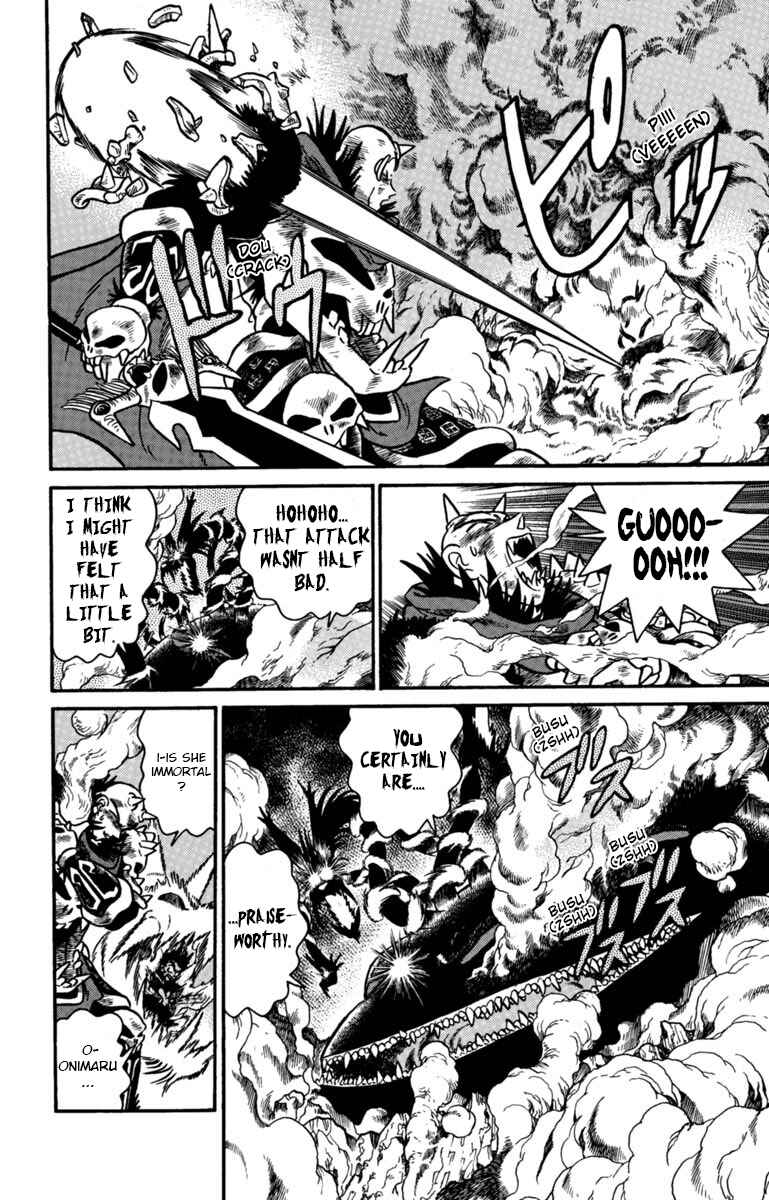 Page 13 Chapter 161 Yaiba!