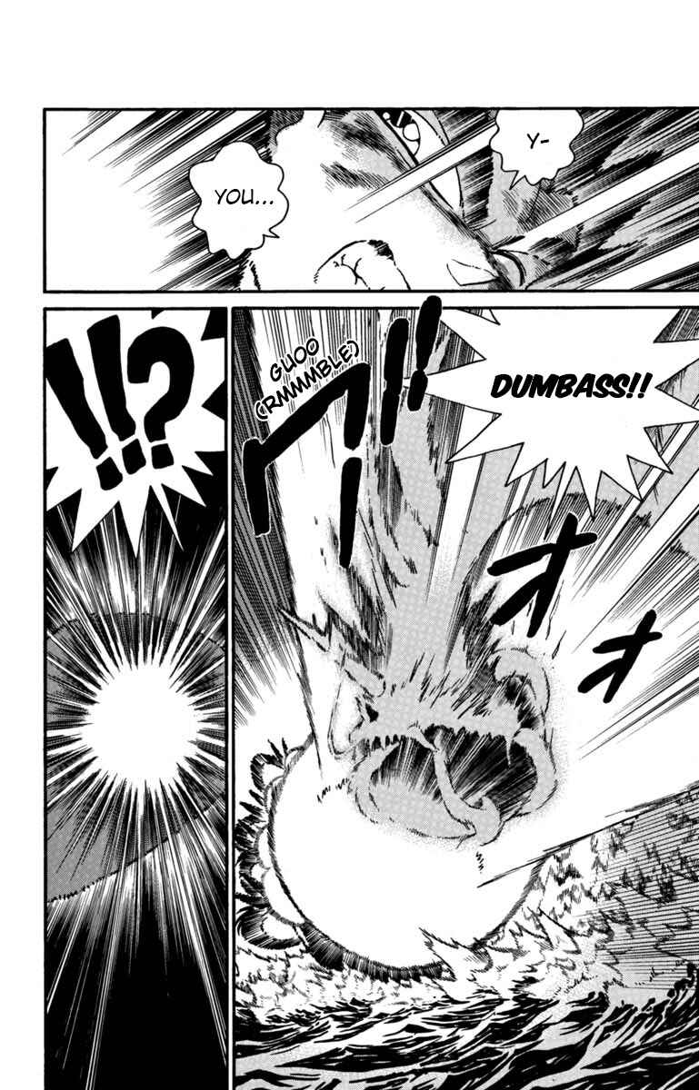 Page 9 Chapter 161 Yaiba!