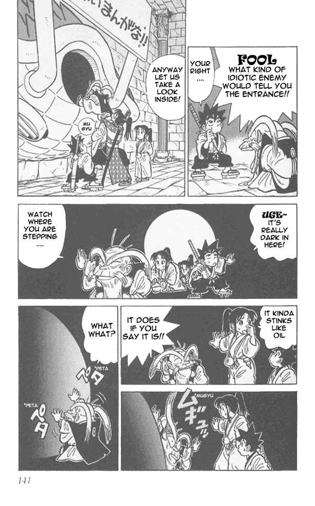Page 11 Chapter 57 Yaiba!