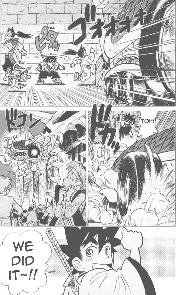 Page 17 Chapter 57 Yaiba!