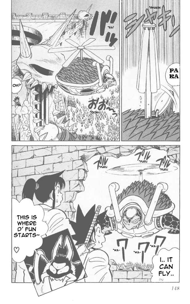 Page 18 Chapter 57 Yaiba!