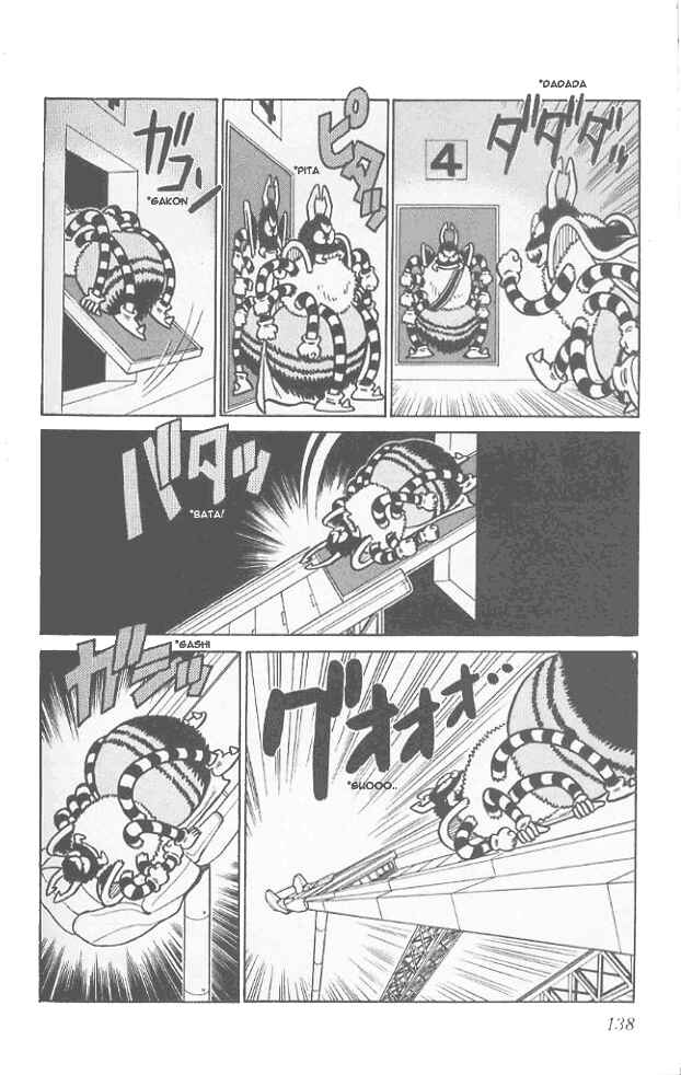 Page 8 Chapter 57 Yaiba!
