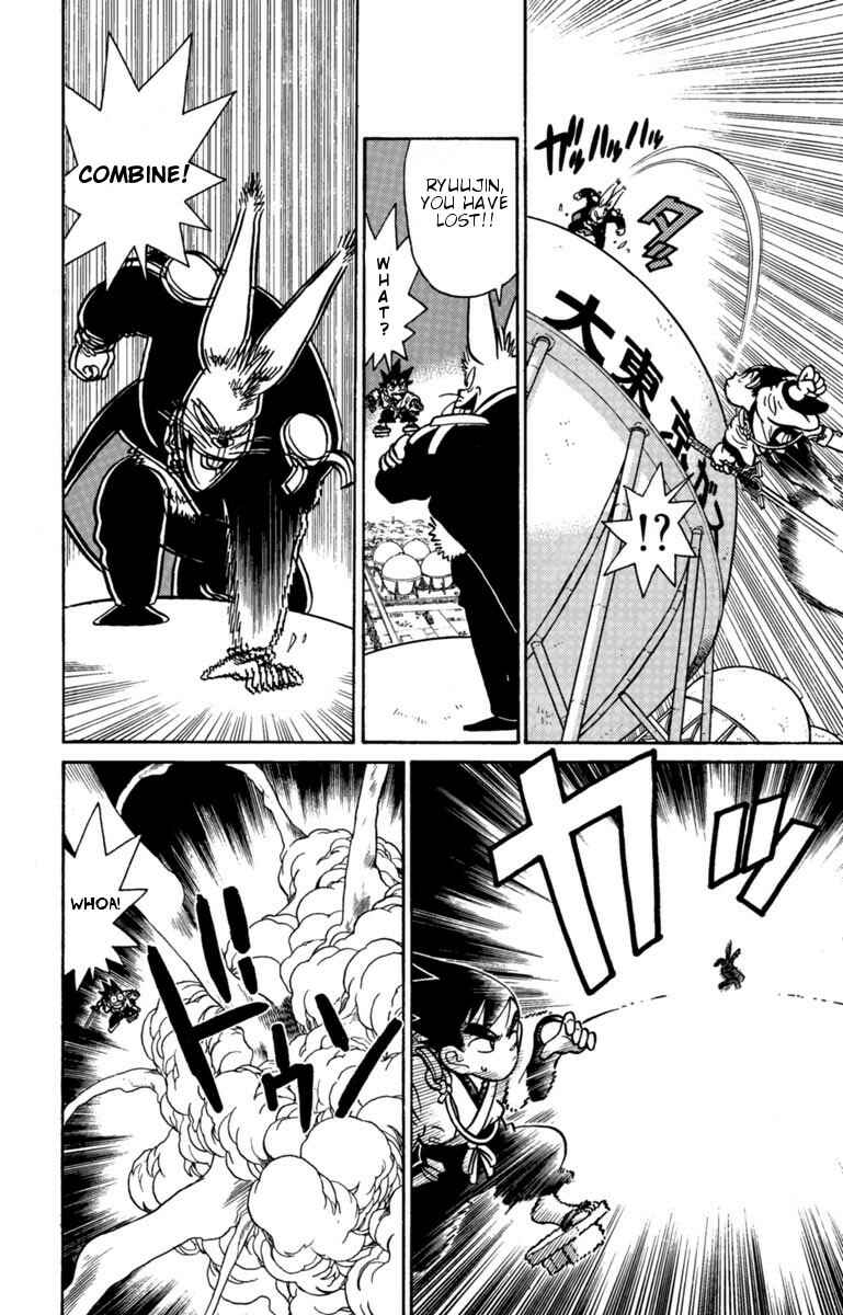 Page 10 Chapter 132 Yaiba!