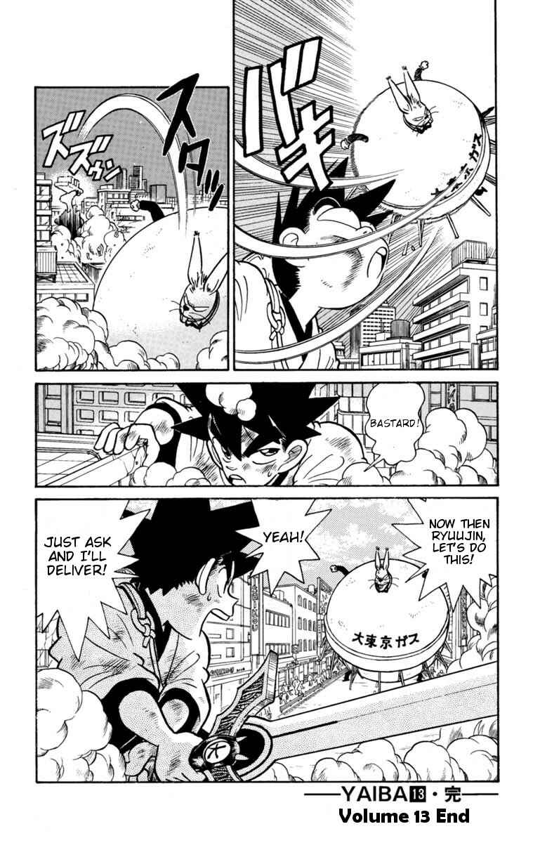 Page 16 Chapter 132 Yaiba!