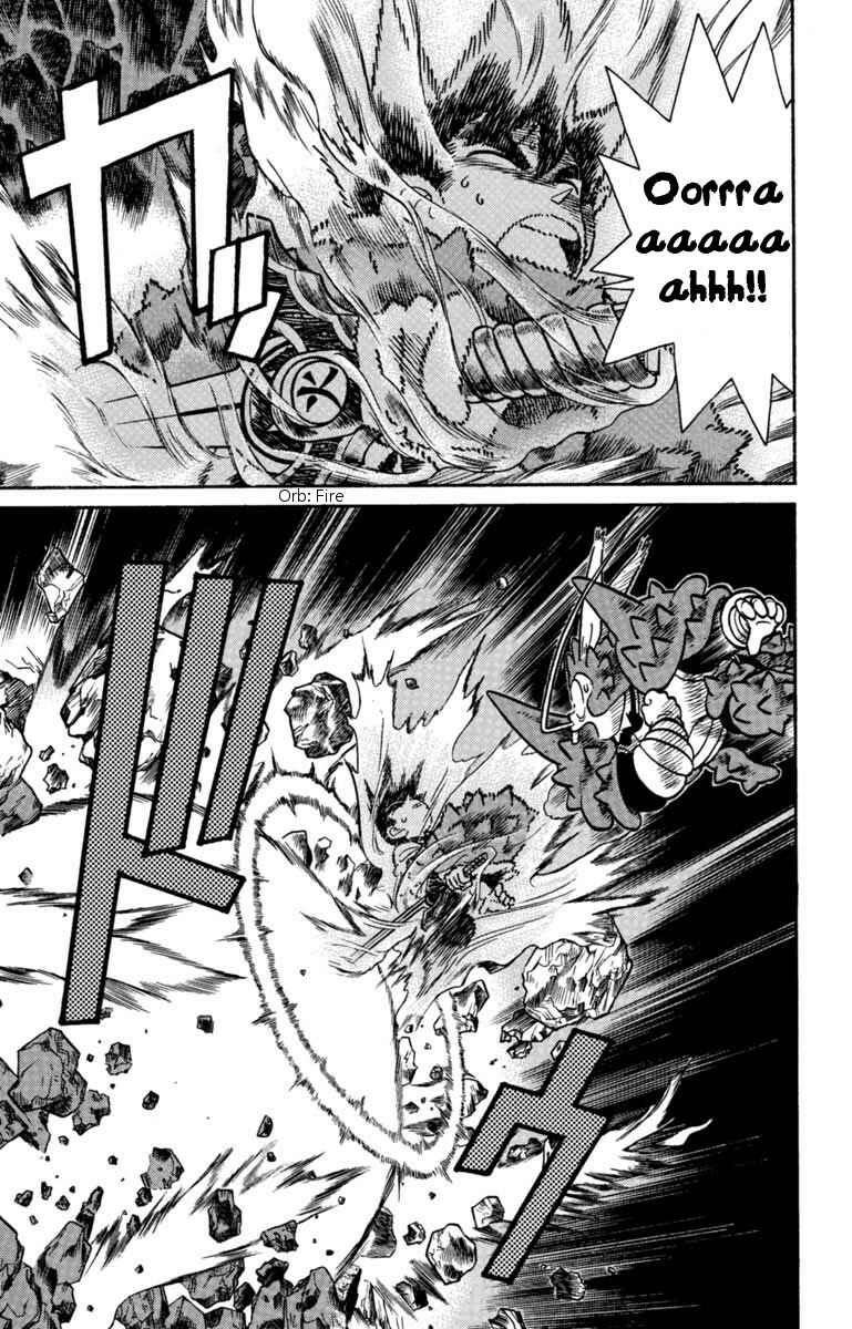 Page 7 Chapter 132 Yaiba!