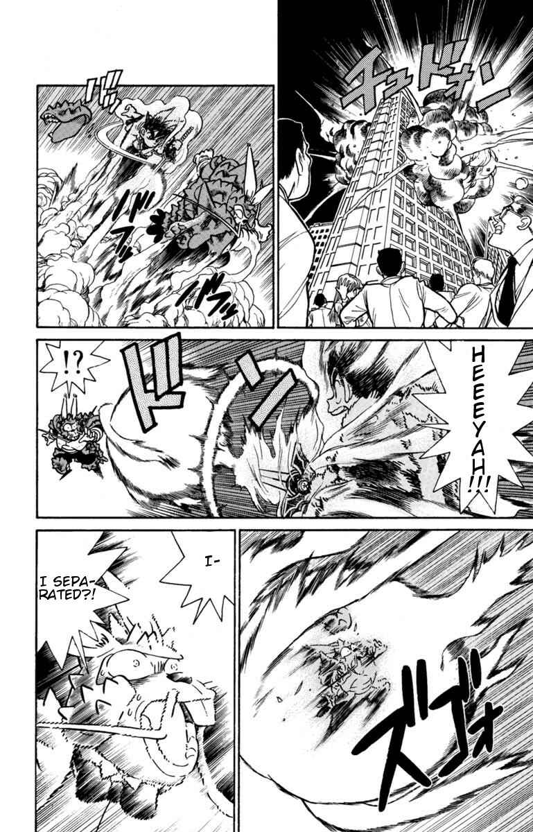 Page 8 Chapter 132 Yaiba!
