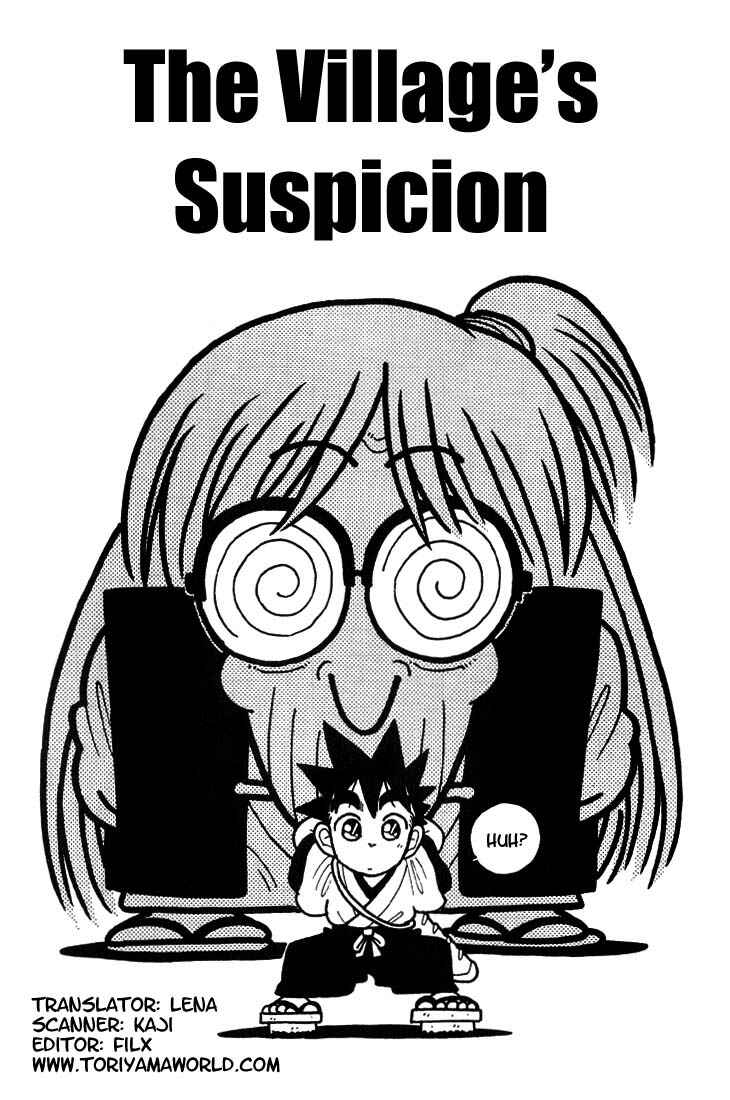 Page 1 Chapter 25 Yaiba!