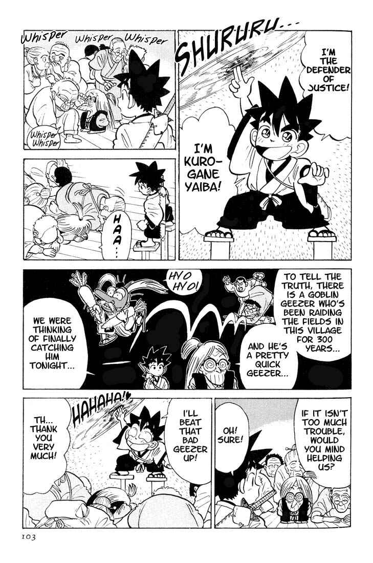 Page 11 Chapter 25 Yaiba!