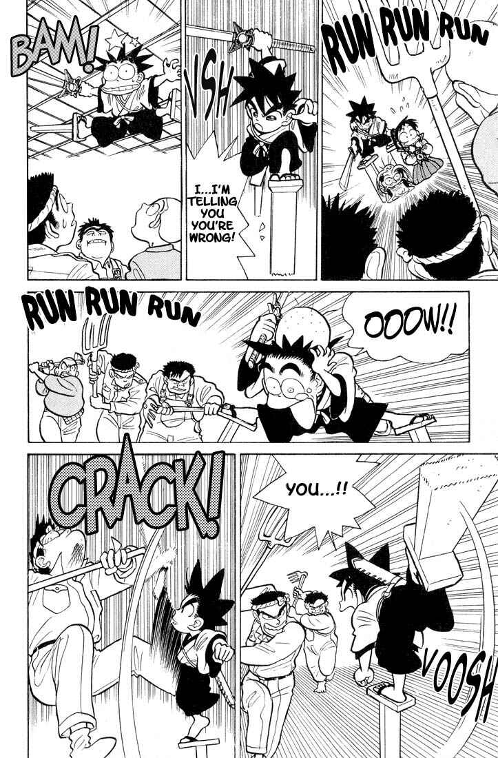 Page 14 Chapter 25 Yaiba!