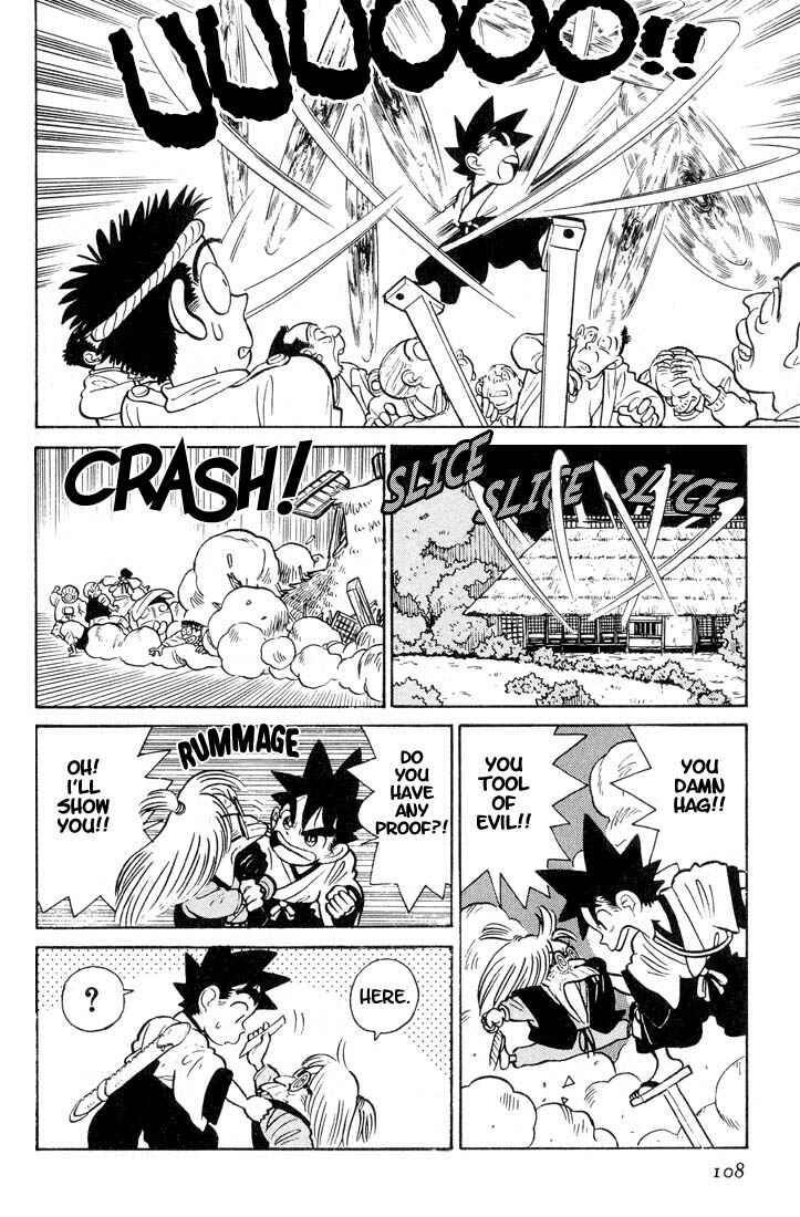 Page 16 Chapter 25 Yaiba!