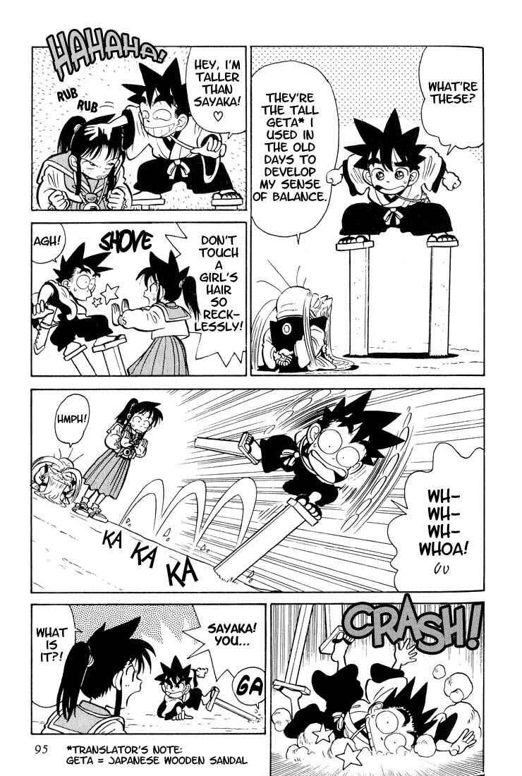 Page 3 Chapter 25 Yaiba!