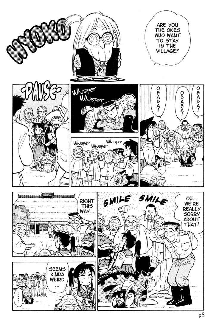Page 6 Chapter 25 Yaiba!