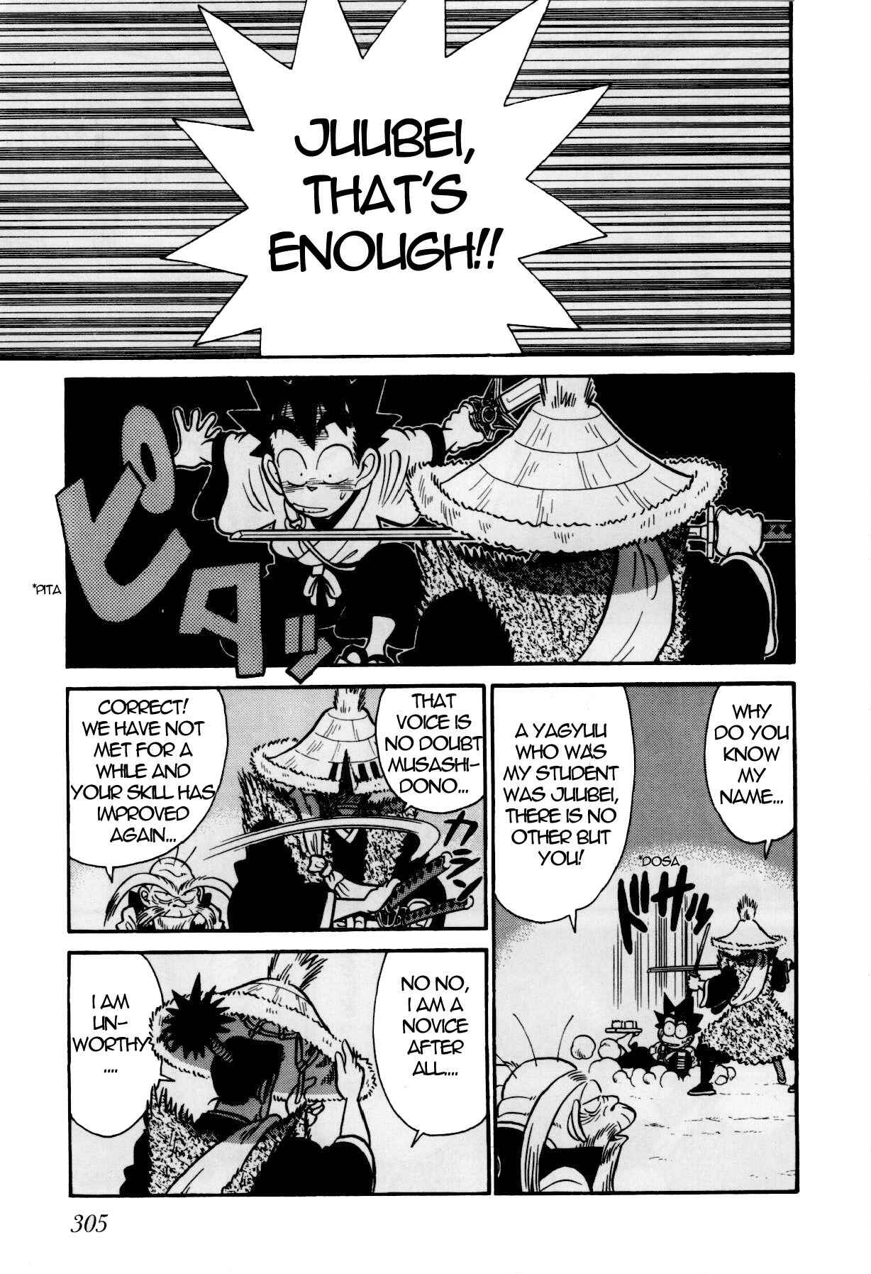 Page 16 Chapter 90 Yaiba!