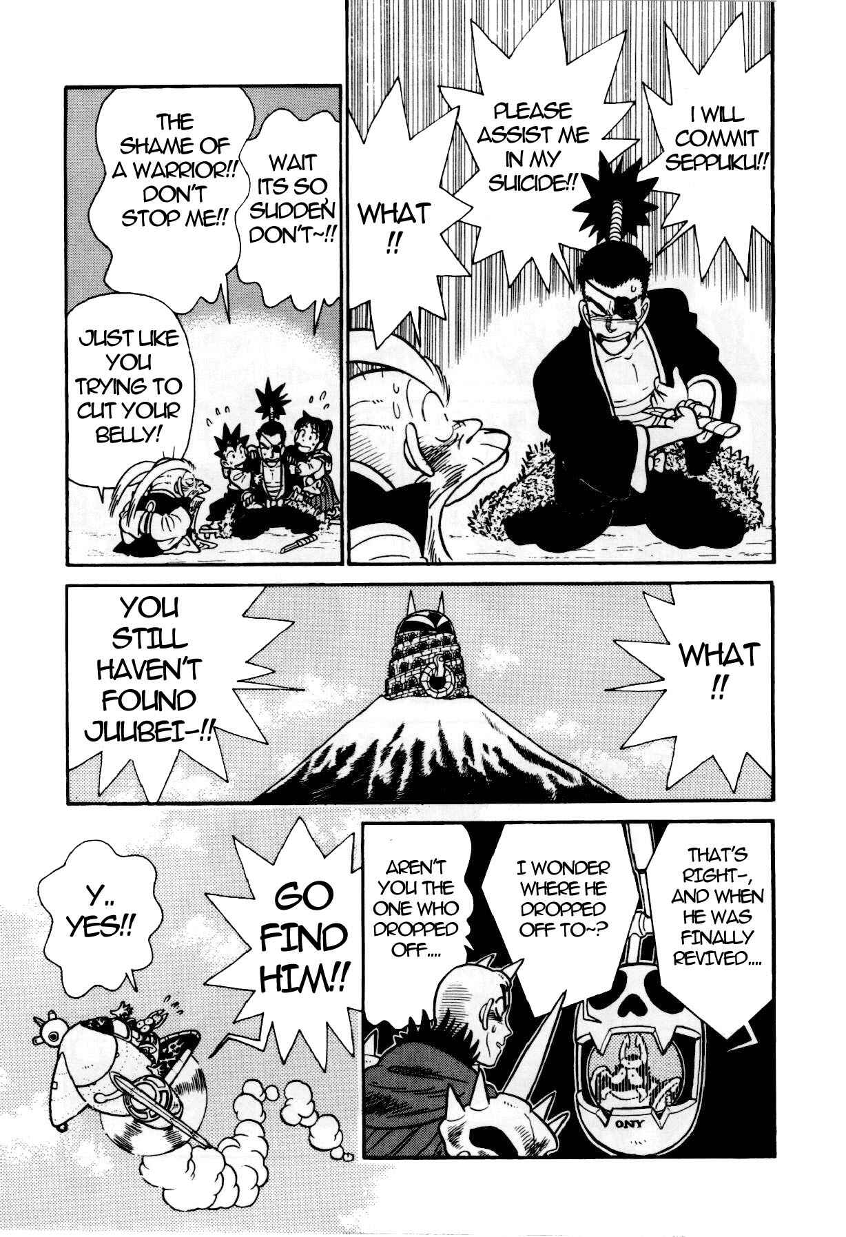 Page 18 Chapter 90 Yaiba!