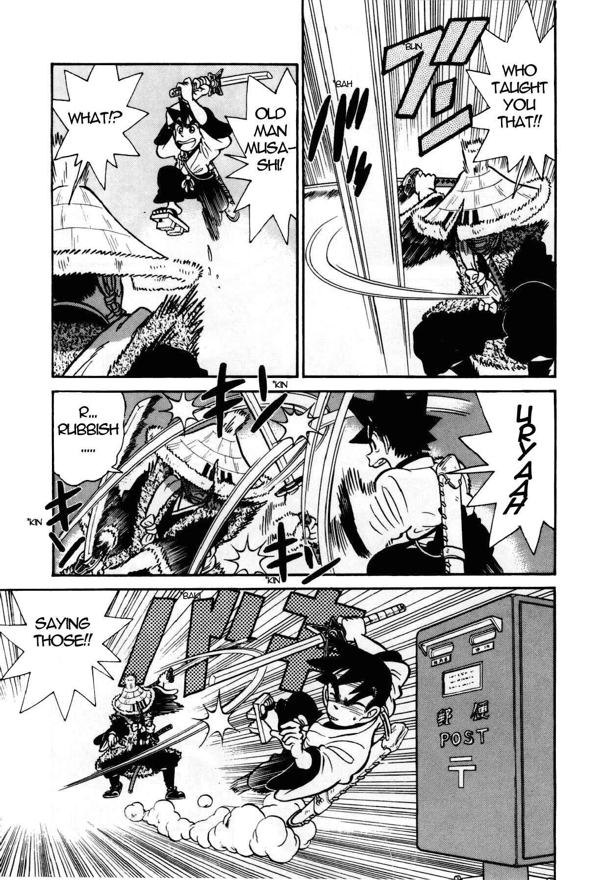 Page 6 Chapter 90 Yaiba!