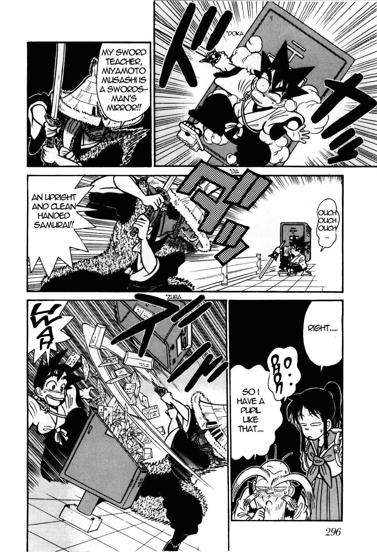 Page 7 Chapter 90 Yaiba!