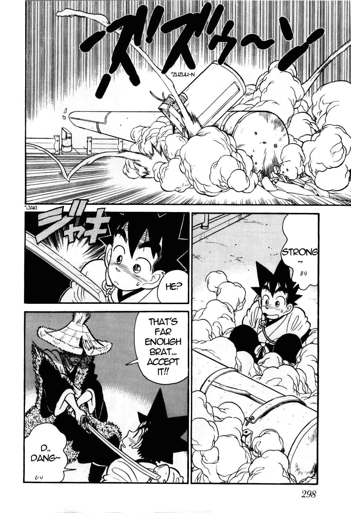 Page 9 Chapter 90 Yaiba!