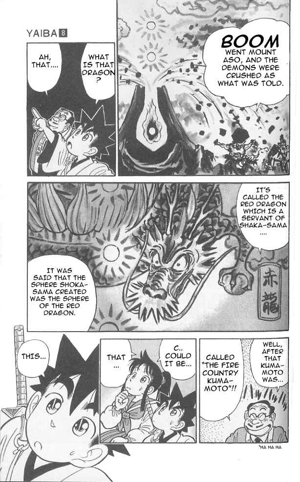 Page 10 Chapter 76 Yaiba!