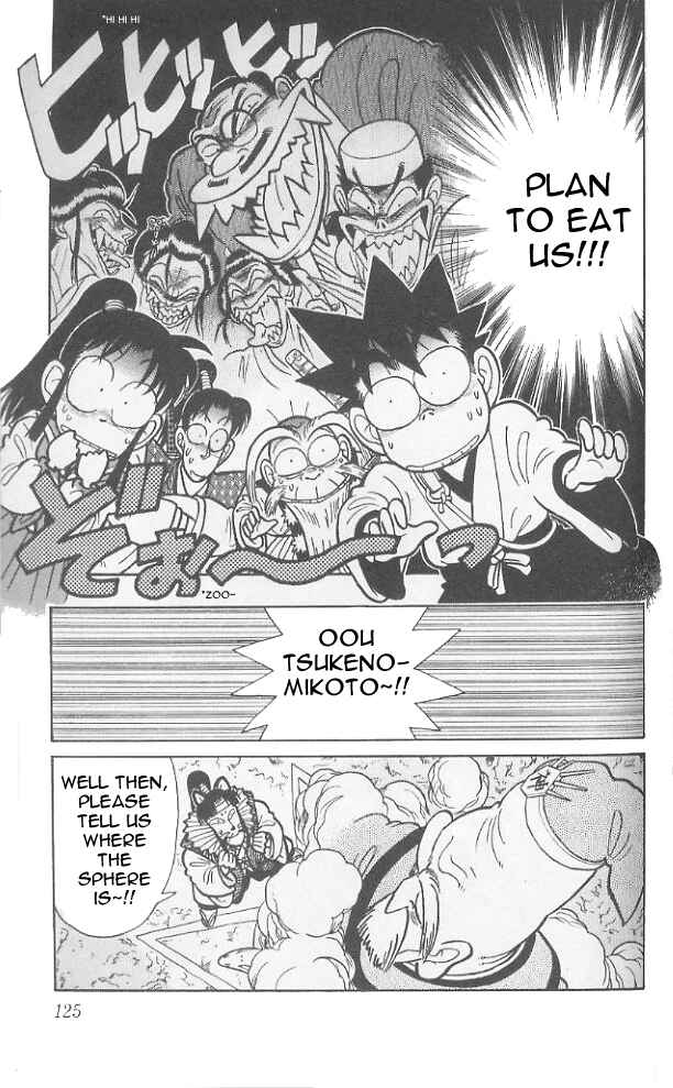 Page 14 Chapter 76 Yaiba!