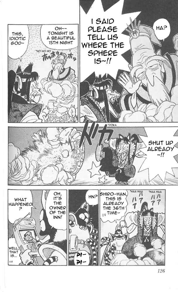 Page 15 Chapter 76 Yaiba!