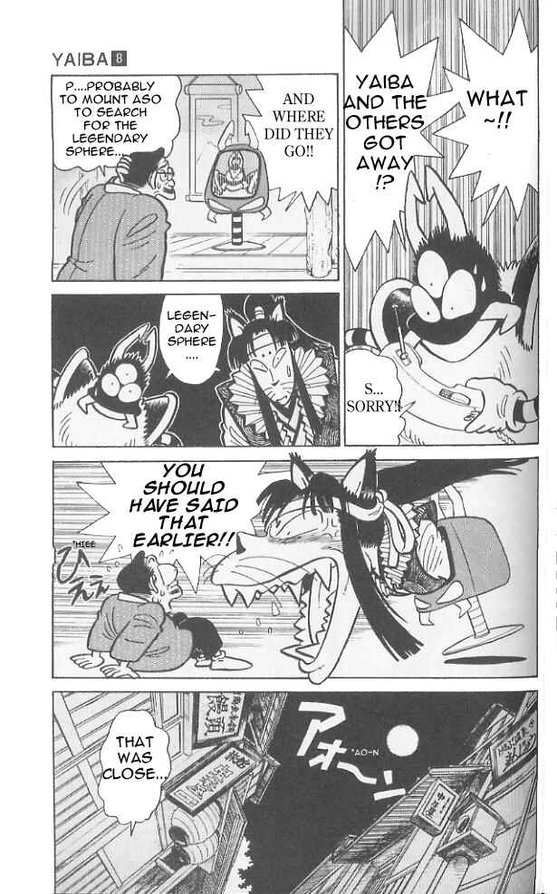Page 16 Chapter 76 Yaiba!