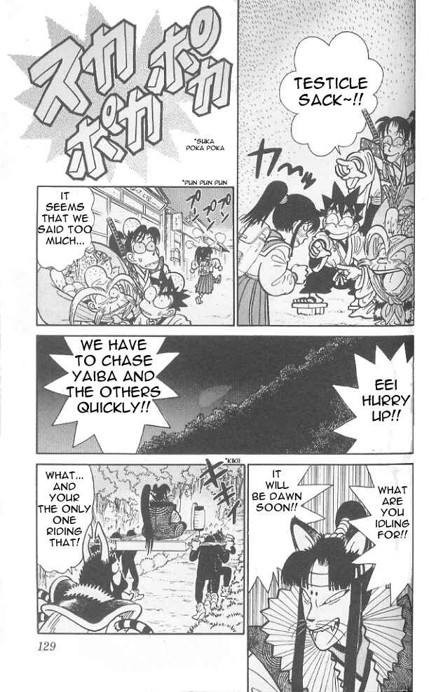 Page 18 Chapter 76 Yaiba!