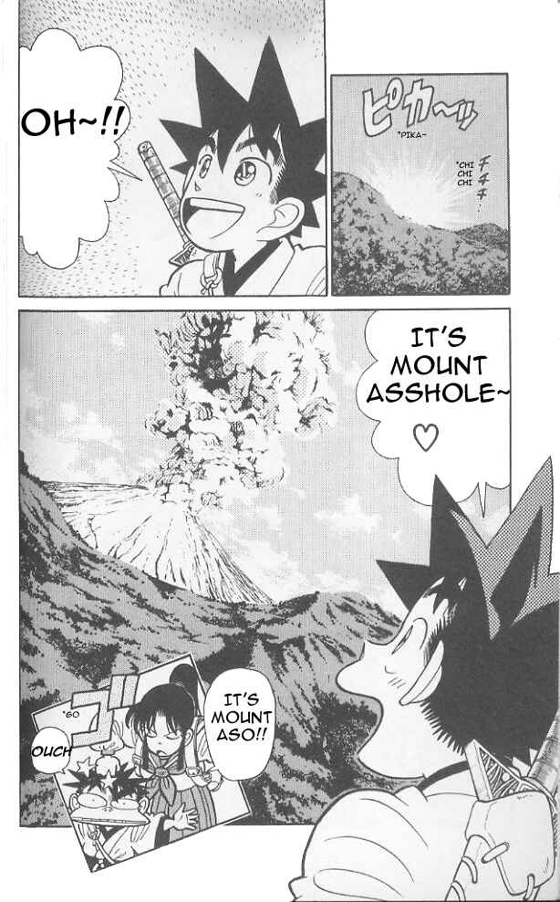 Page 19 Chapter 76 Yaiba!