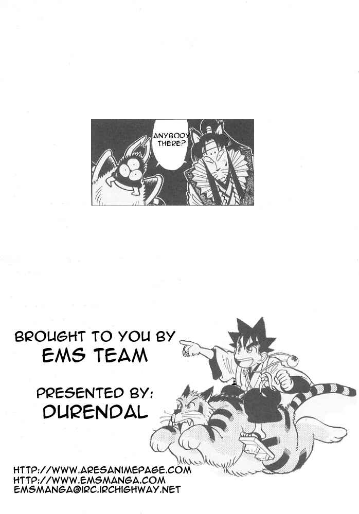 Page 20 Chapter 76 Yaiba!